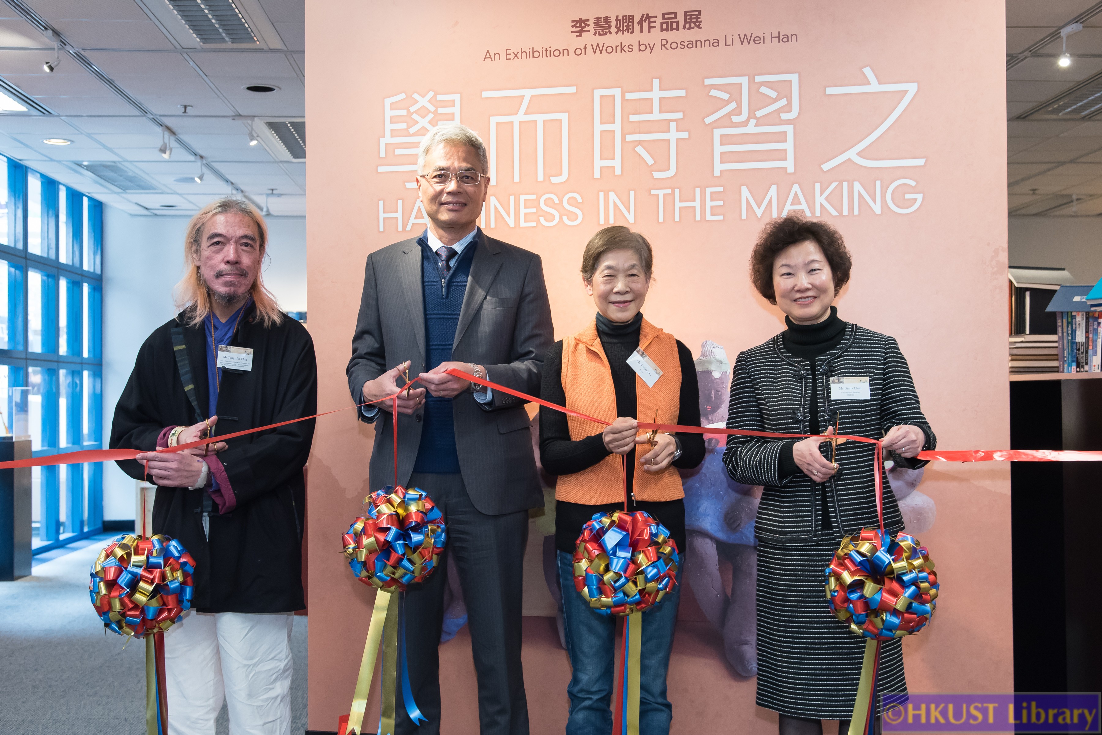 Happiness in the Making – An Exhibition of Works by Rosanna Li Wei Han: Opening