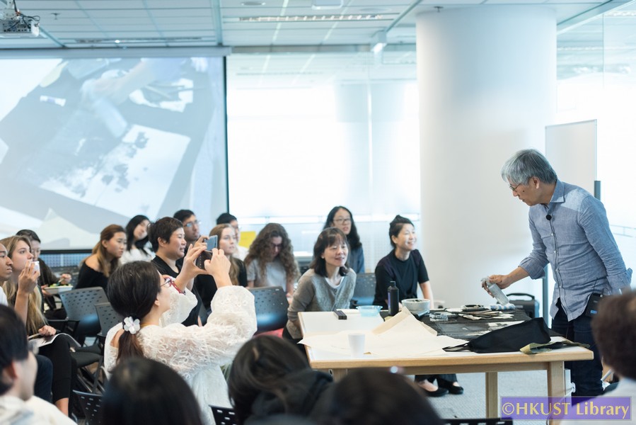 Picturing Hong Kong: Ink Paintings by Contemporary Hong Kong Artists: Talk 4