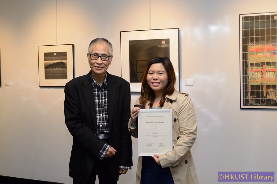 Picturing Hong Kong: Ink Paintings by Contemporary Hong Kong Artists: Best Essay