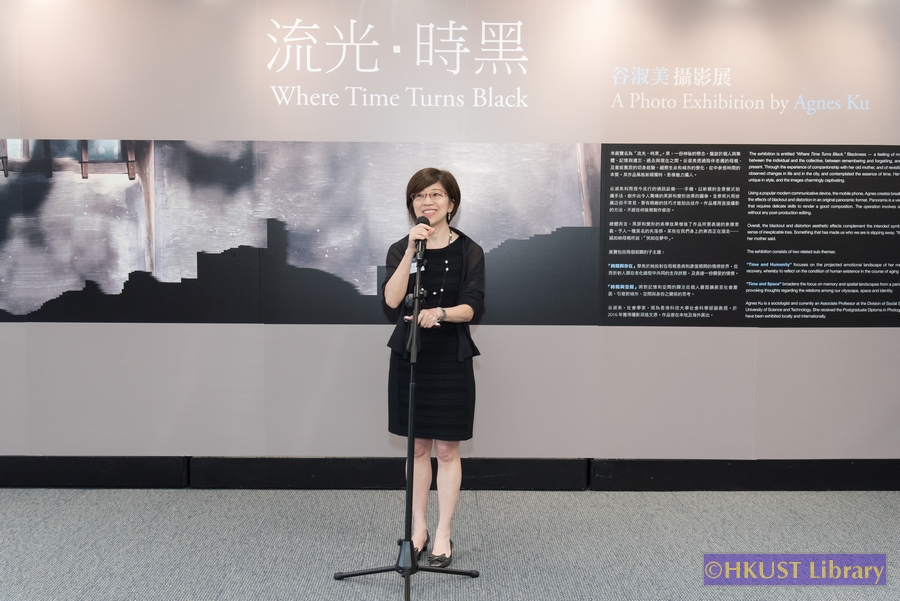 Where Time Turns Black: A Photo Exhibition by Agnes Ku: Opening