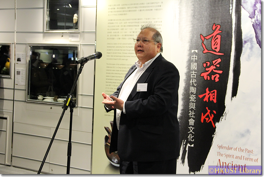 Splendor of the Past:The Spirit and Form of Ancient Chinese Ceramics : Opening