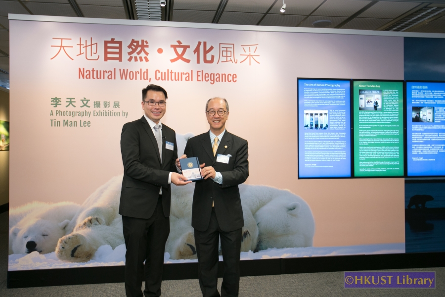 Natural World, Cultural Elegance: A Photography Exhibition by Tin Man Lee: Opening