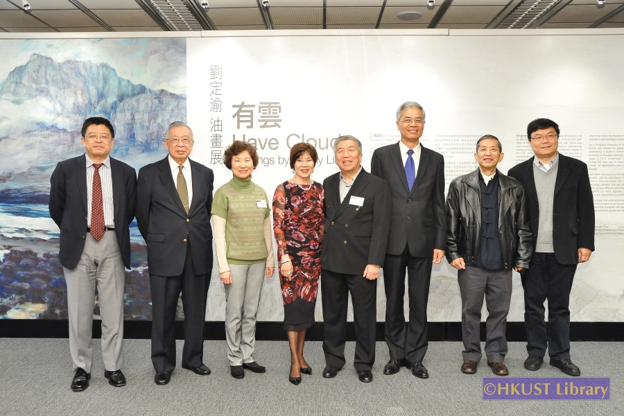 Have Cloud: Paintings by Danny Liu: Opening