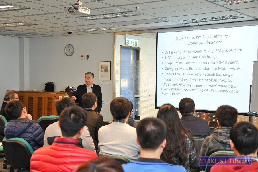 Have Cloud: Paintings by Danny Liu: Talk