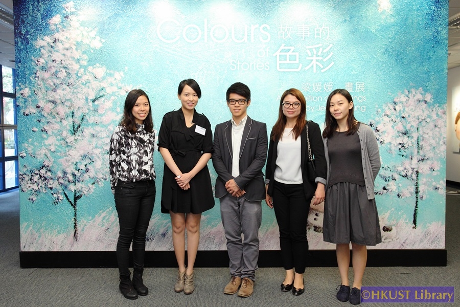 Colours of Stories: An Exhibition of Paintings by Jeanie Leung: Opening