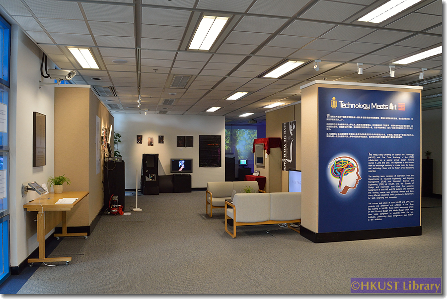 IELM 4320 Design Thinking Coursework Exhibition:  Gallery