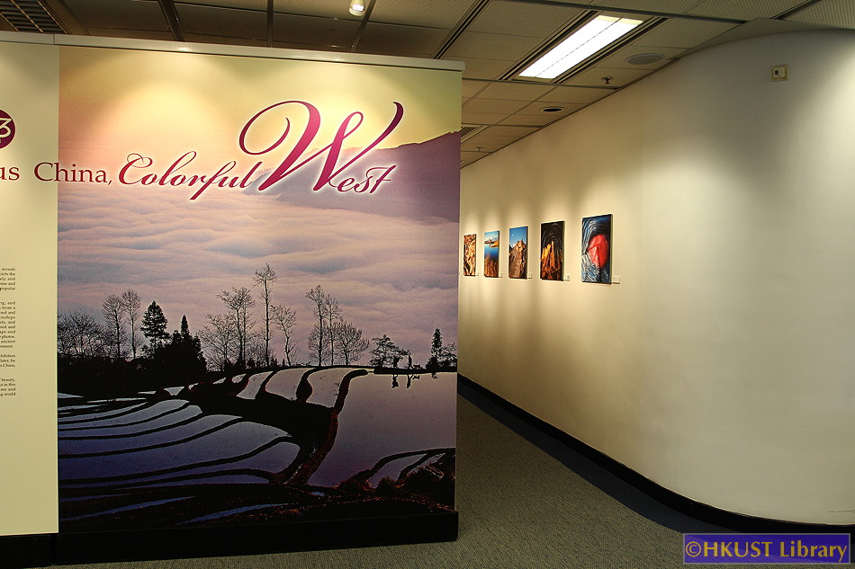 Gorgeous China, The Colorful West - Photographs by Jin Shouxian: Gallery