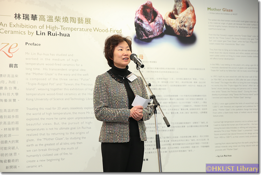 Mother Glaze: An Exhibition of High-Temperature Wood-Fired Ceramics by Lin Rui-hua: Opening Ceremony