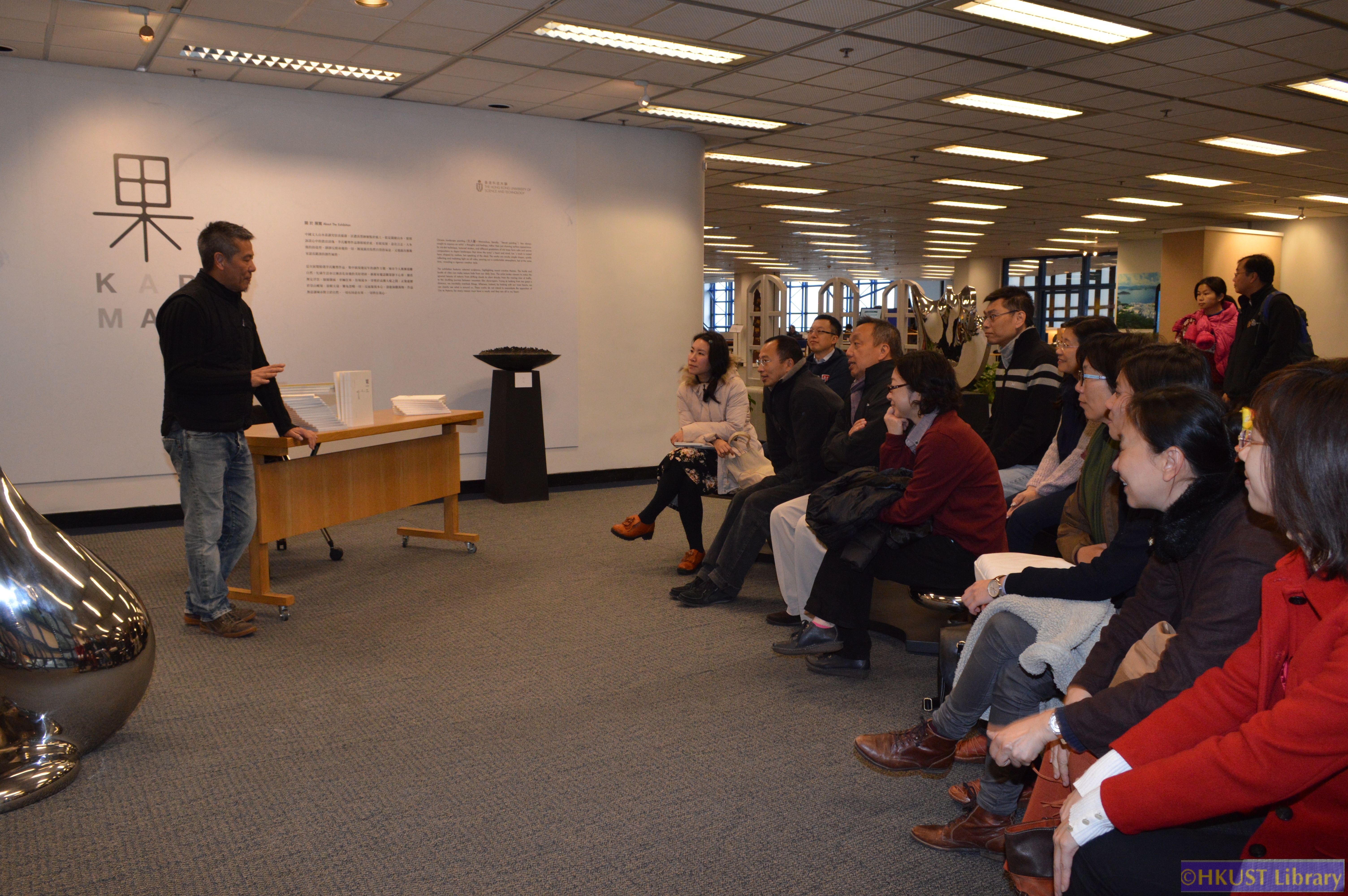 Karma - Landscape Sculpture by Danny Lee Chin-fai: Meeting with the Artist