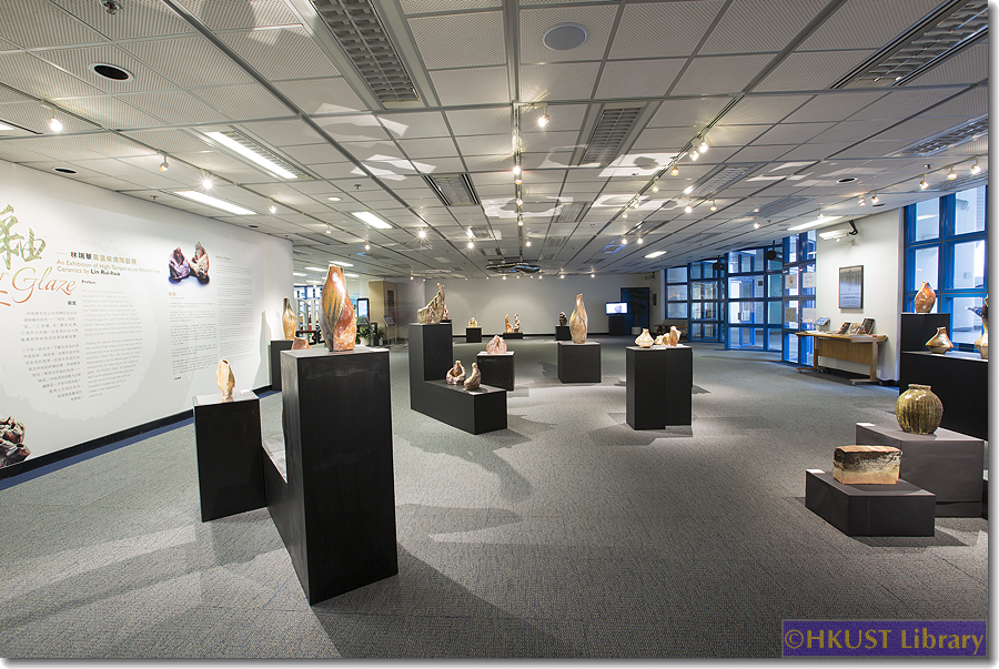 Mother Glaze: An Exhibition of High-Temperature Wood-Fired Ceramics by Lin Rui-hua: Gallery