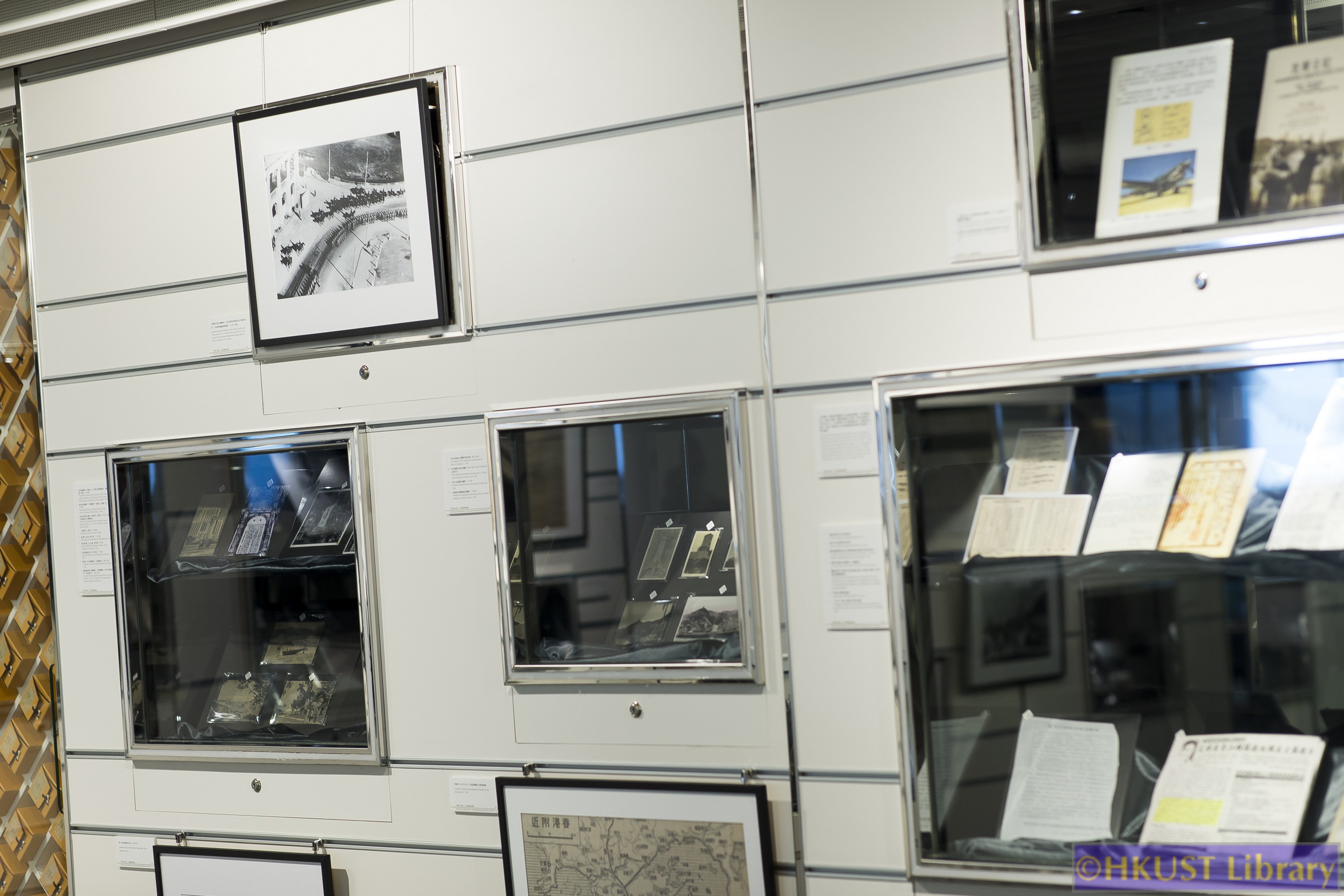 Three Years and Eight Months: Hong Kong during the Japanese Occupation: Gallery