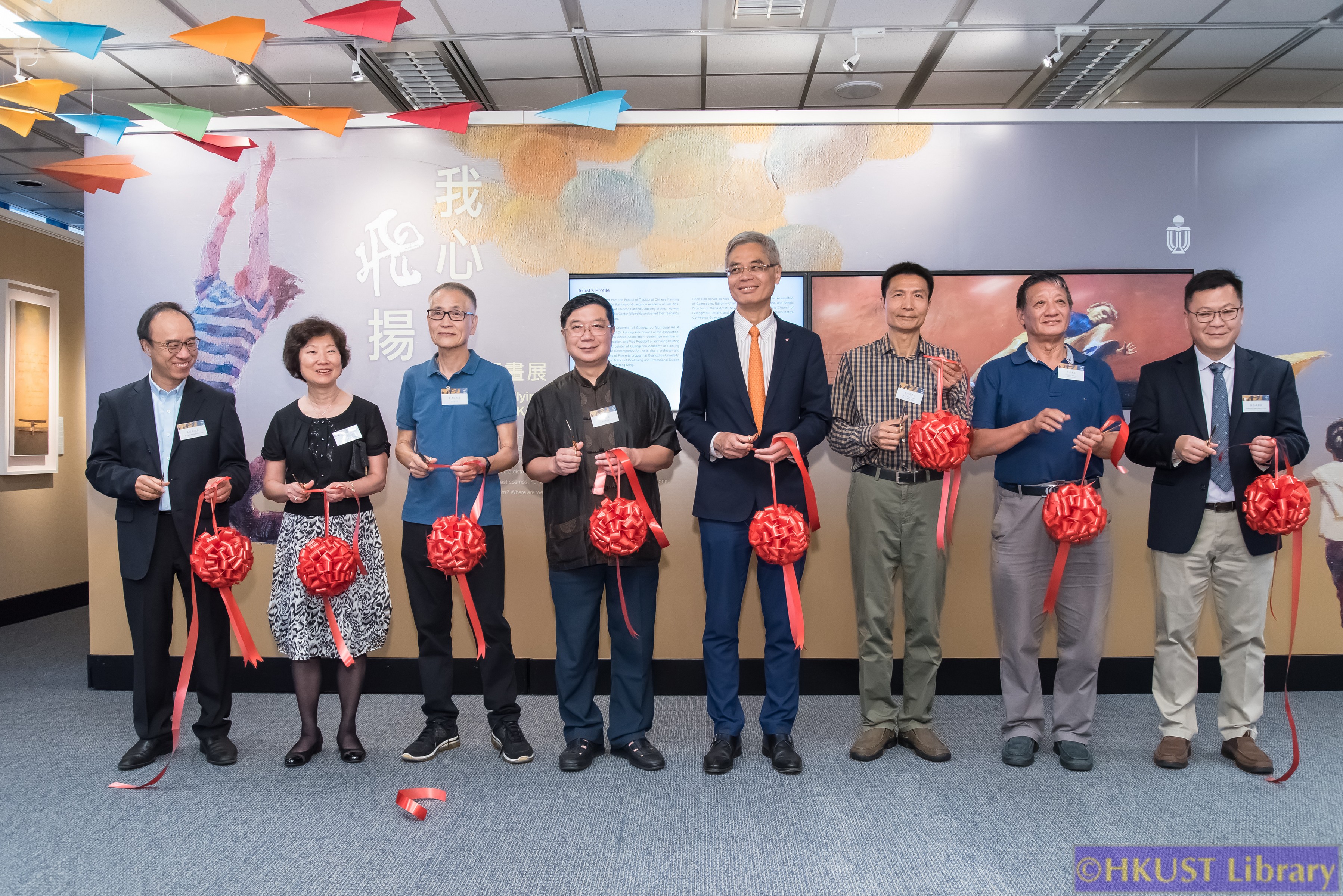 My Heart is Flying: Paintings by Chen Keng: Opening