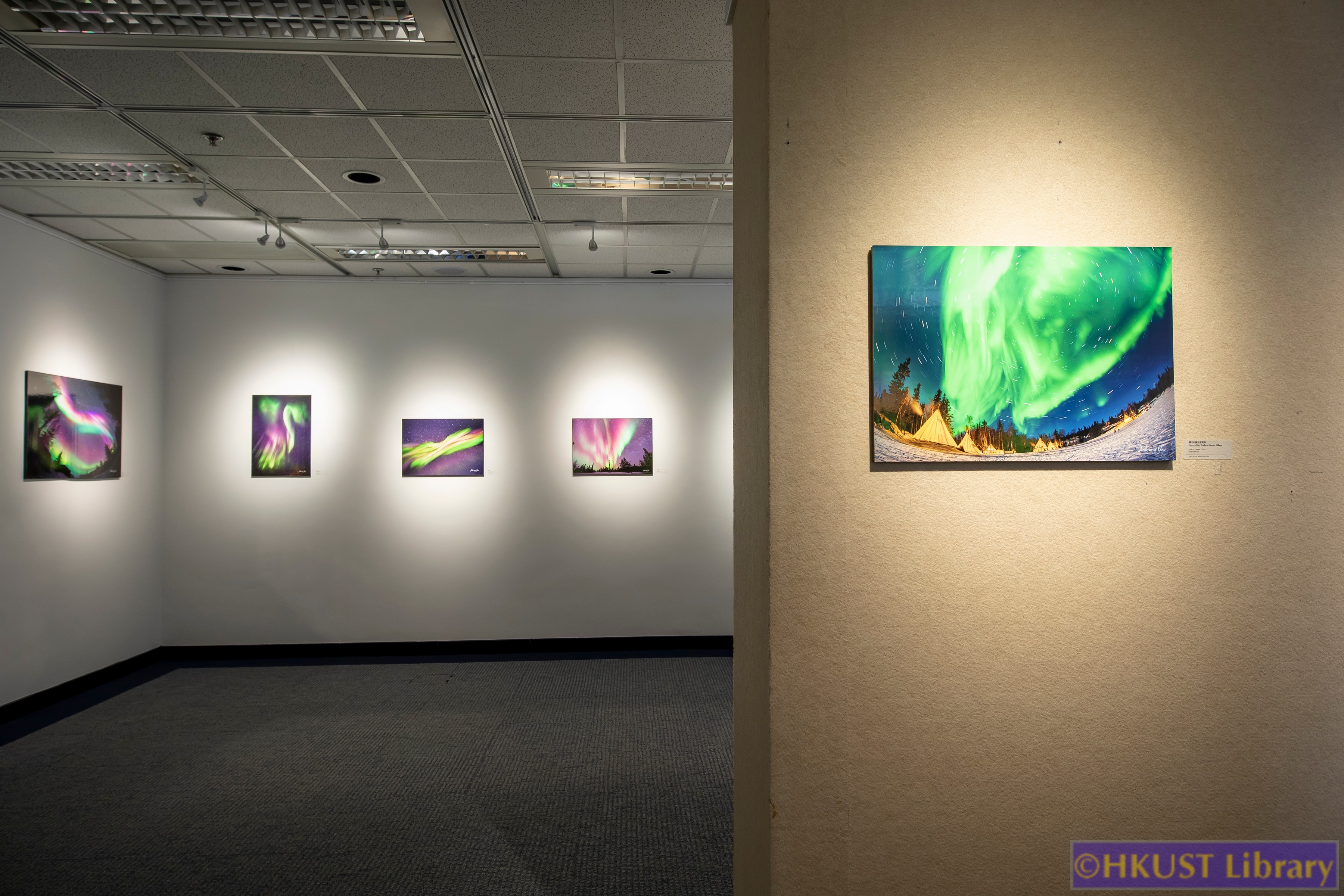 Yi – Aurora Photography Exhibition of Anthony Yau: Gallery