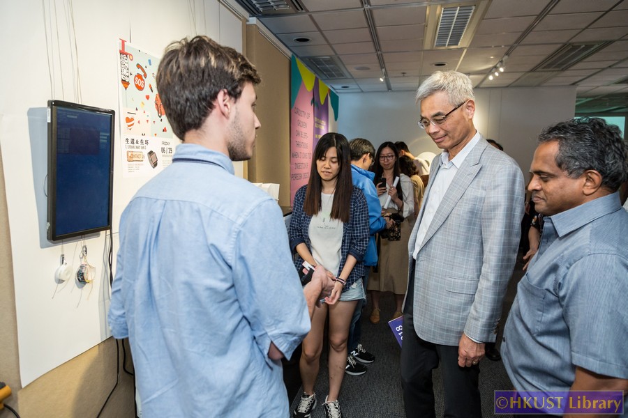 IELM 4320 Design Thinking - Exhibition 2018: Tour