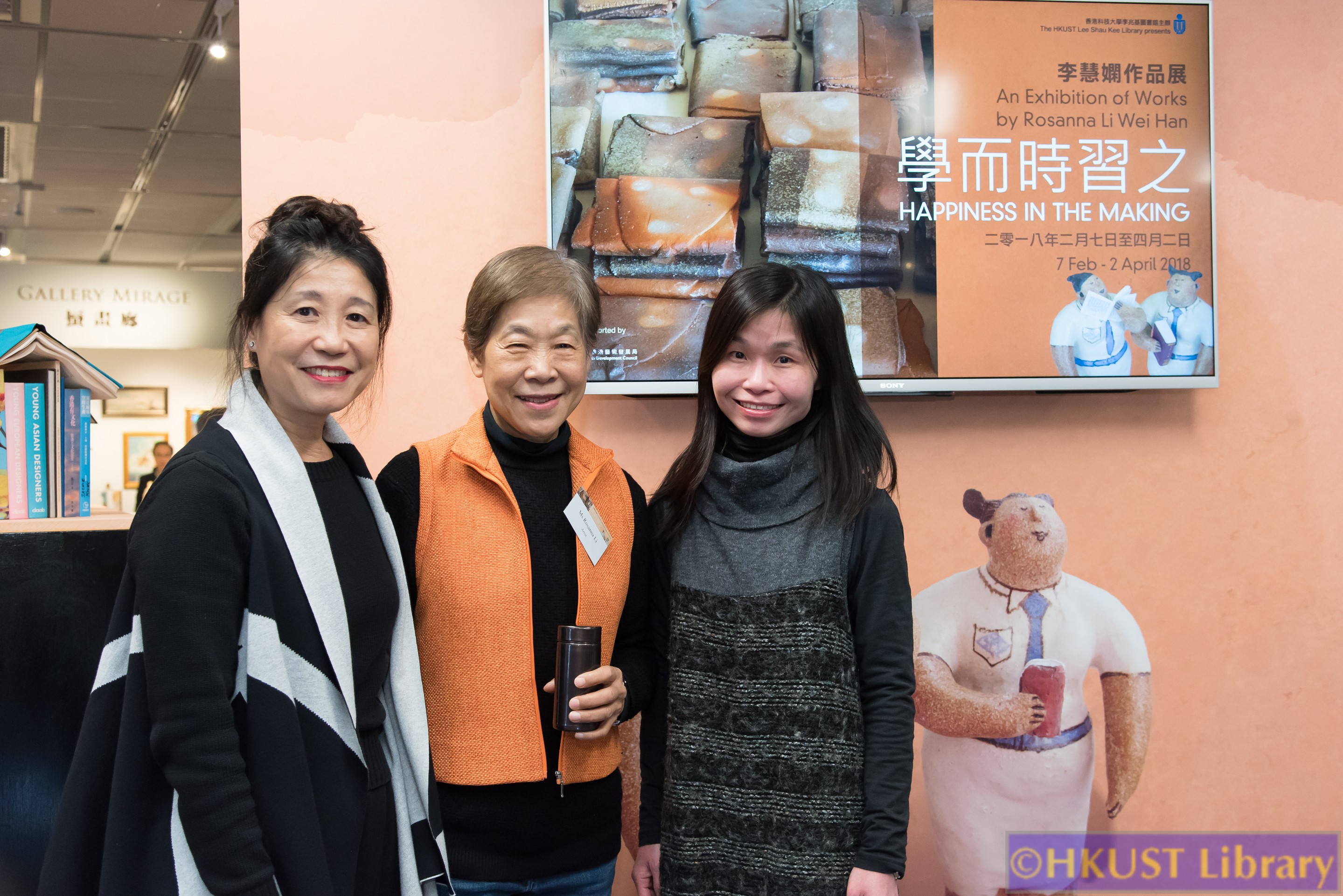 Happiness in the Making – An Exhibition of Works by Rosanna Li Wei Han: Opening