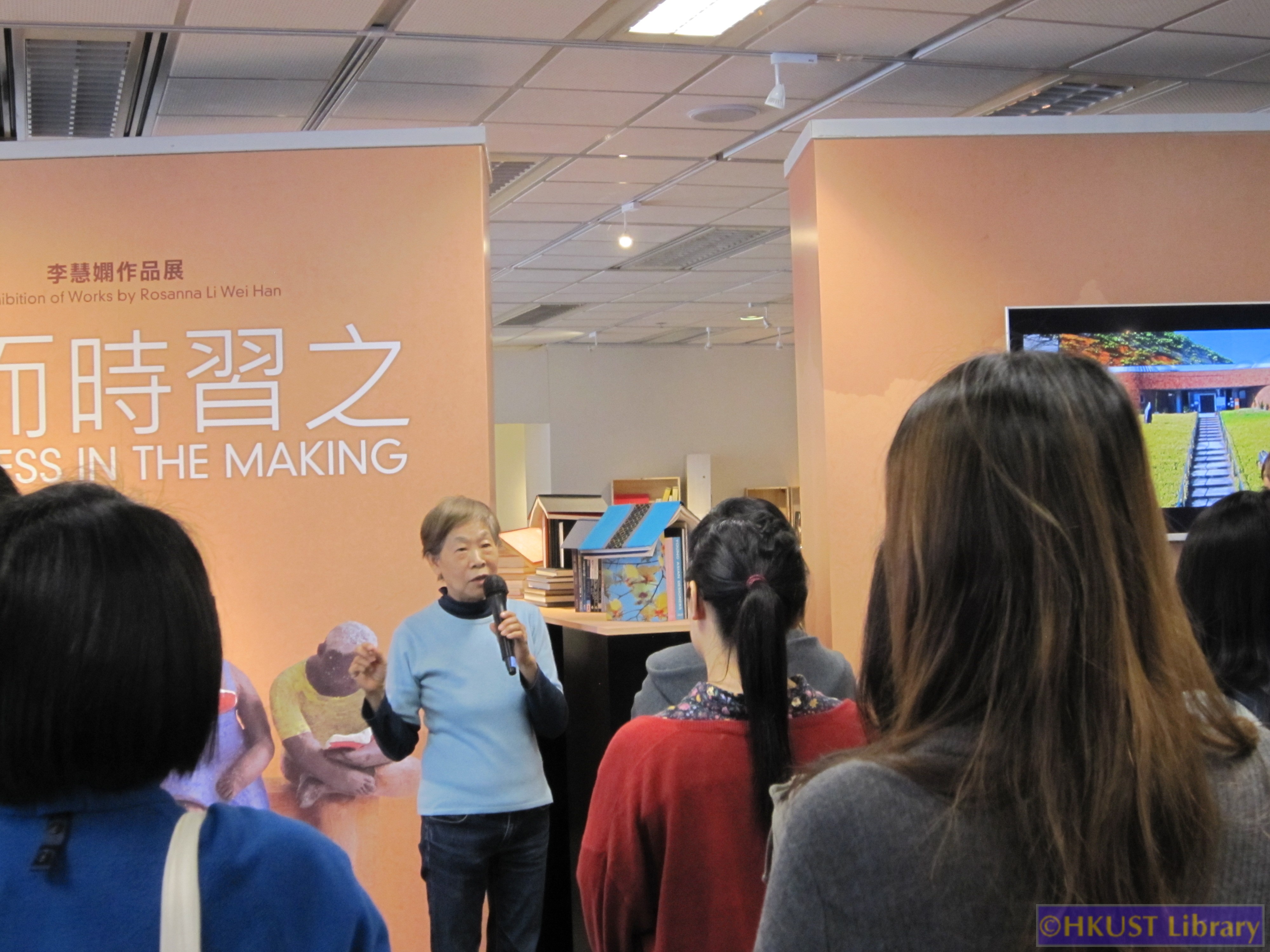 Happiness in the Making – An Exhibition of Works by Rosanna Li Wei Han: Guided Tours