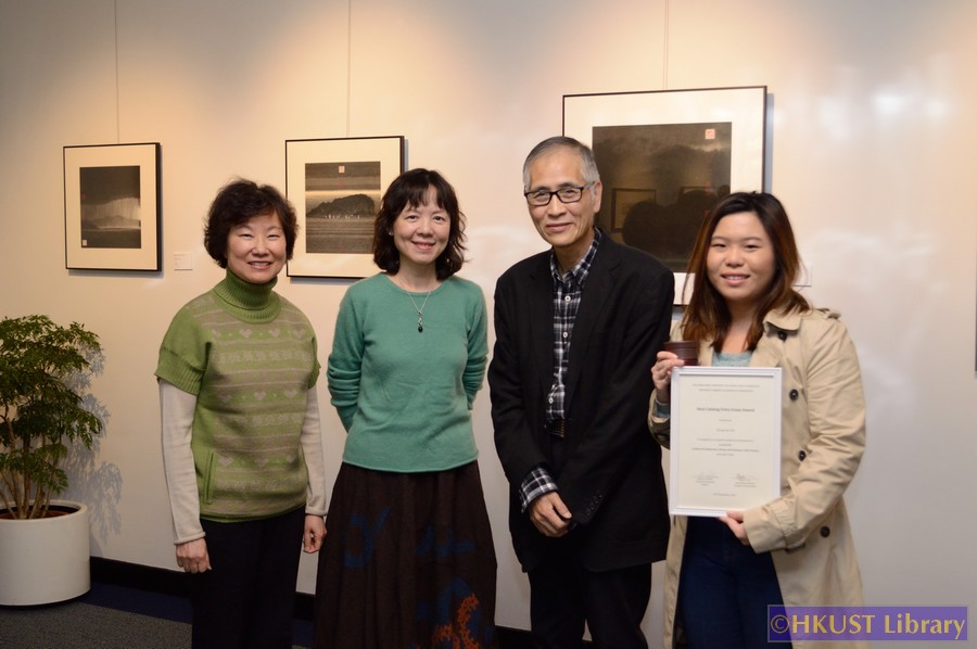 Picturing Hong Kong: Ink Paintings by Contemporary Hong Kong Artists: Best Essay