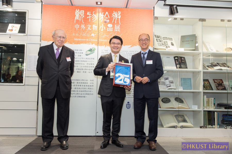 In the Palm of Your Hand: Miniatures in Chinese History and Others: Opening