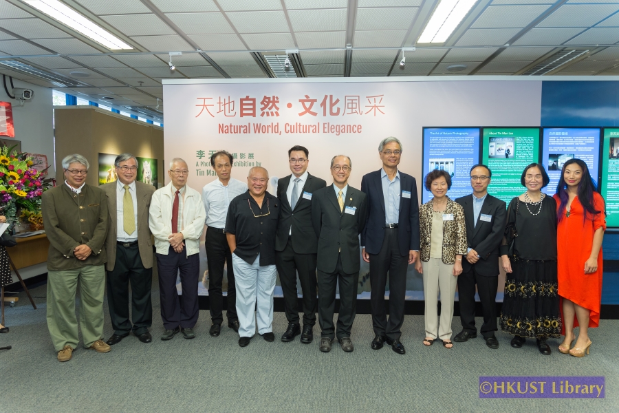 Natural World, Cultural Elegance: A Photography Exhibition by Tin Man Lee: Opening