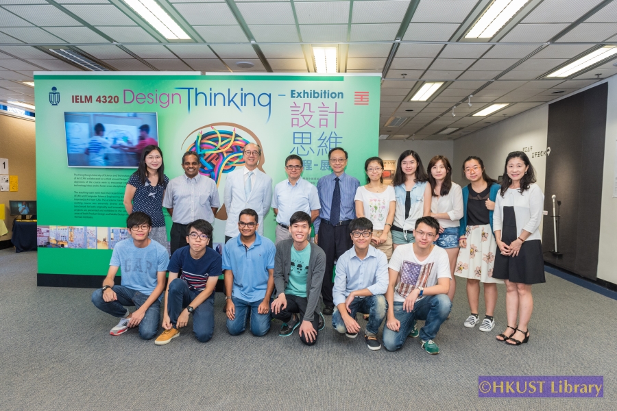 IELM 4320 Design Thinking — Exhibition 2015: Tour