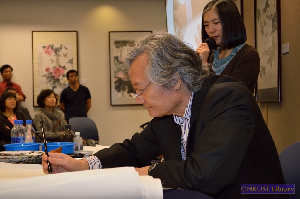 Rendering Nature: Paintings by Chow Chian-chiu and Chow Leung Chen-ying: Talk