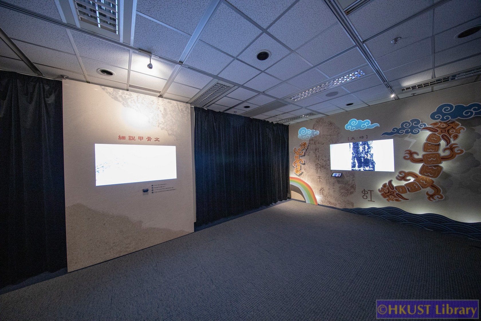 The Blessings of Auspicious Treasures: Oracle Bone Calligraphy Exhibition of Xie Chunling: Gallery