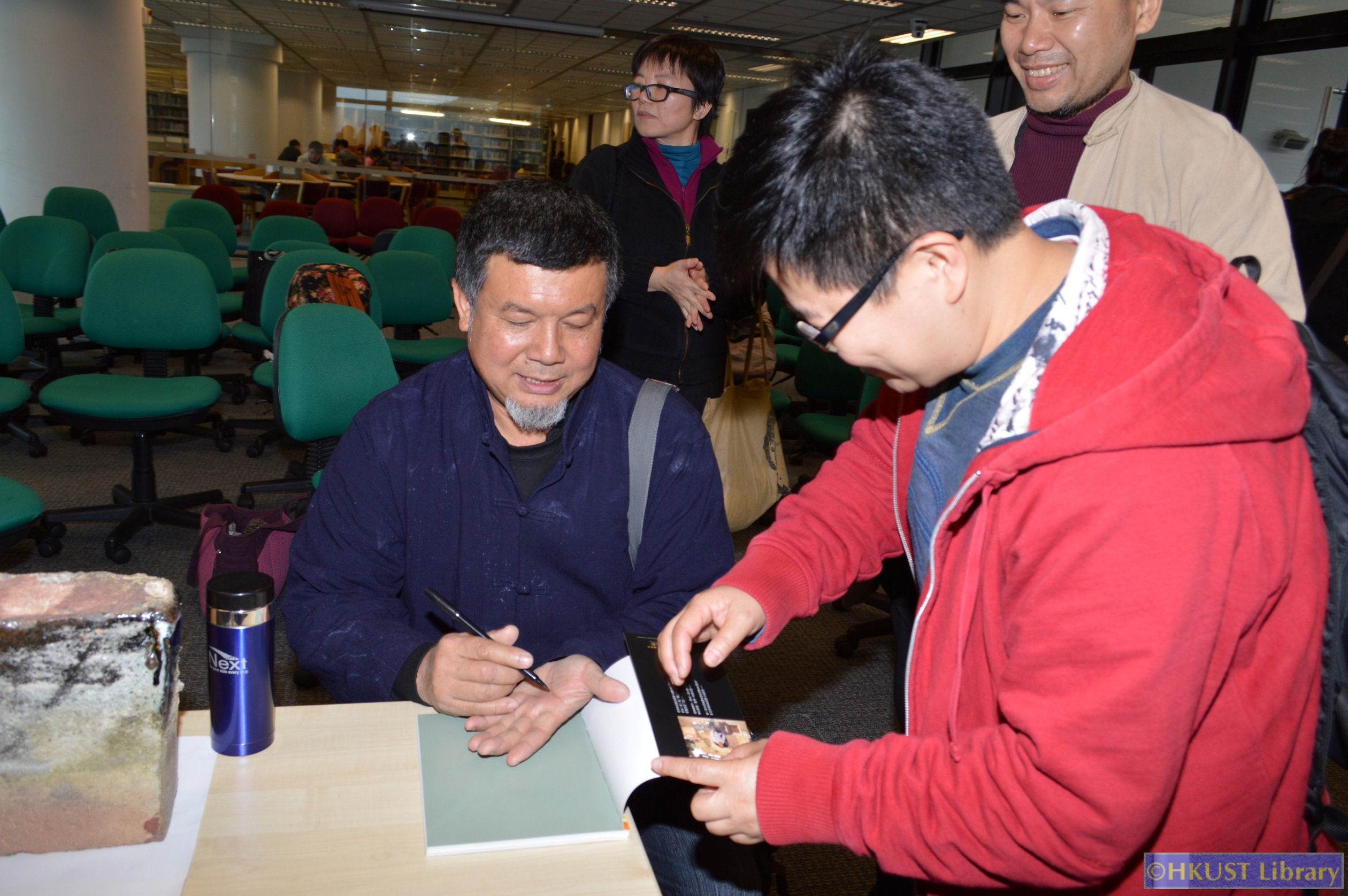 Mother Glaze: An Exhibition of High-Temperature Wood-Fired Ceramics by Lin Rui-hua: Talk