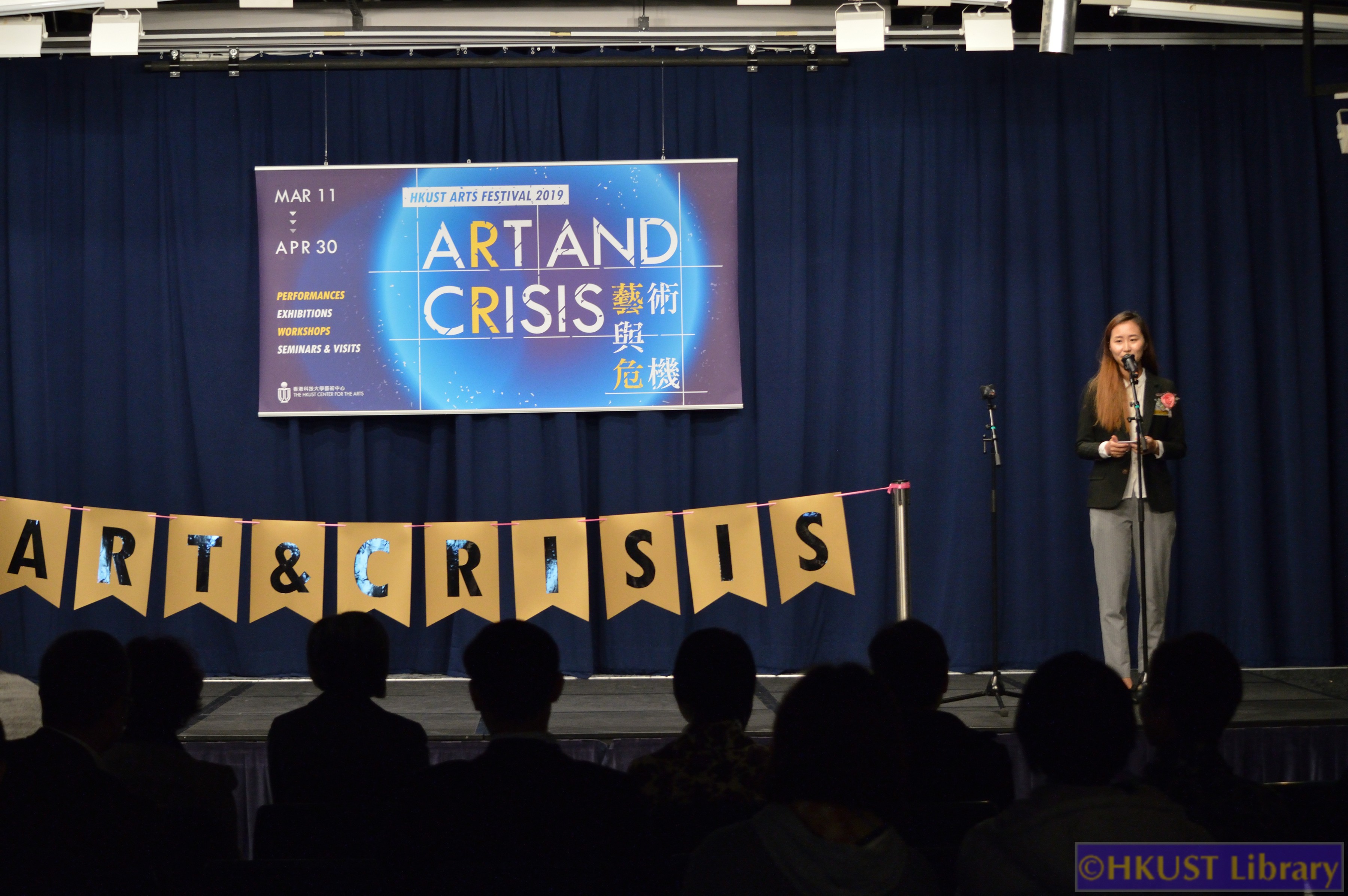 Plastic, plastic, every where!: Opening