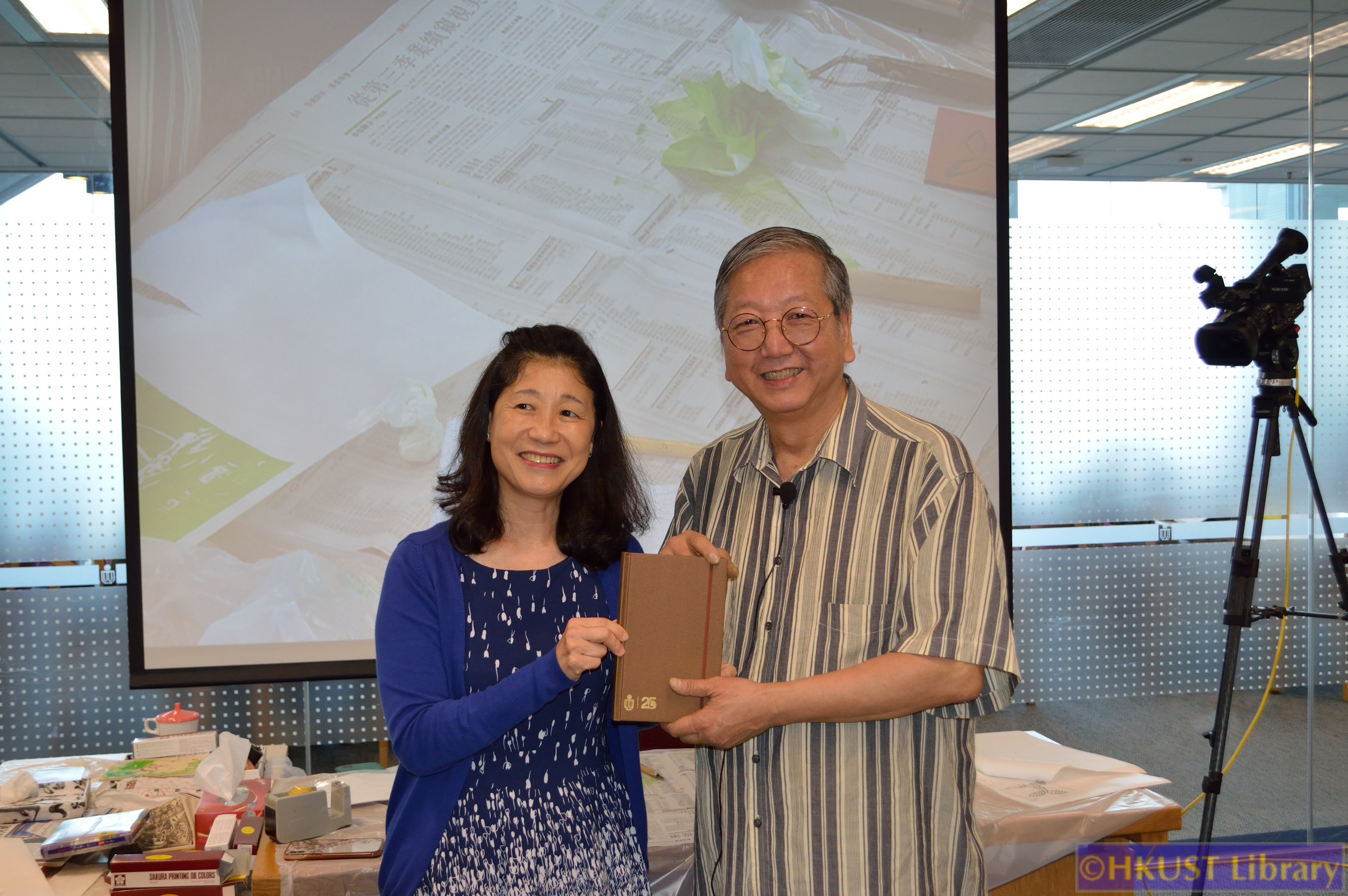 Loving Ex Libris: An Exhibition on International Bookplates: Workshop