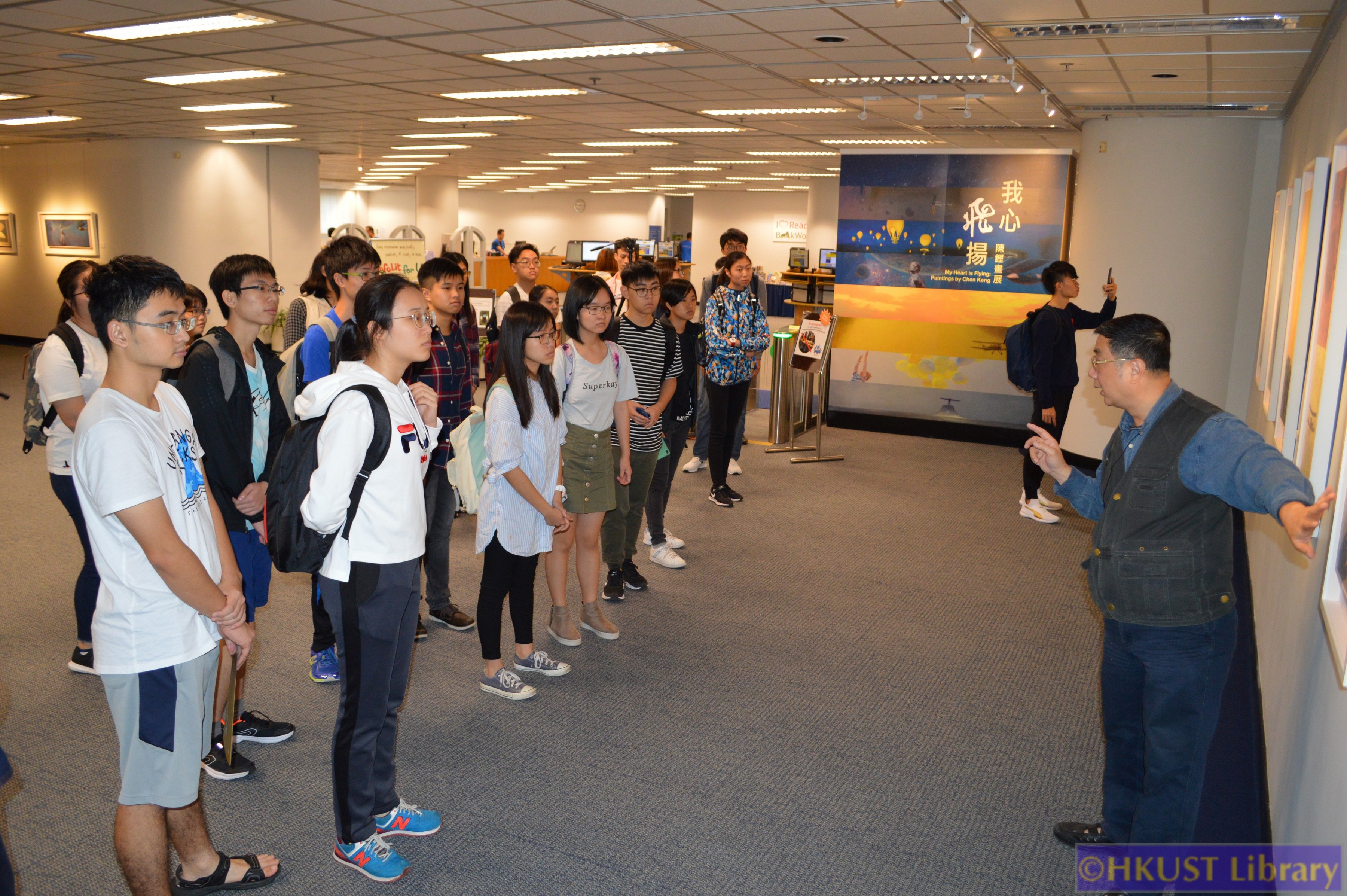 My Heart is Flying: Paintings by Chen Keng: Guided Tours