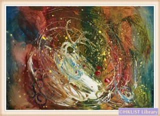 My Heart is Flying: Paintings by Chen Keng: Workshop 1