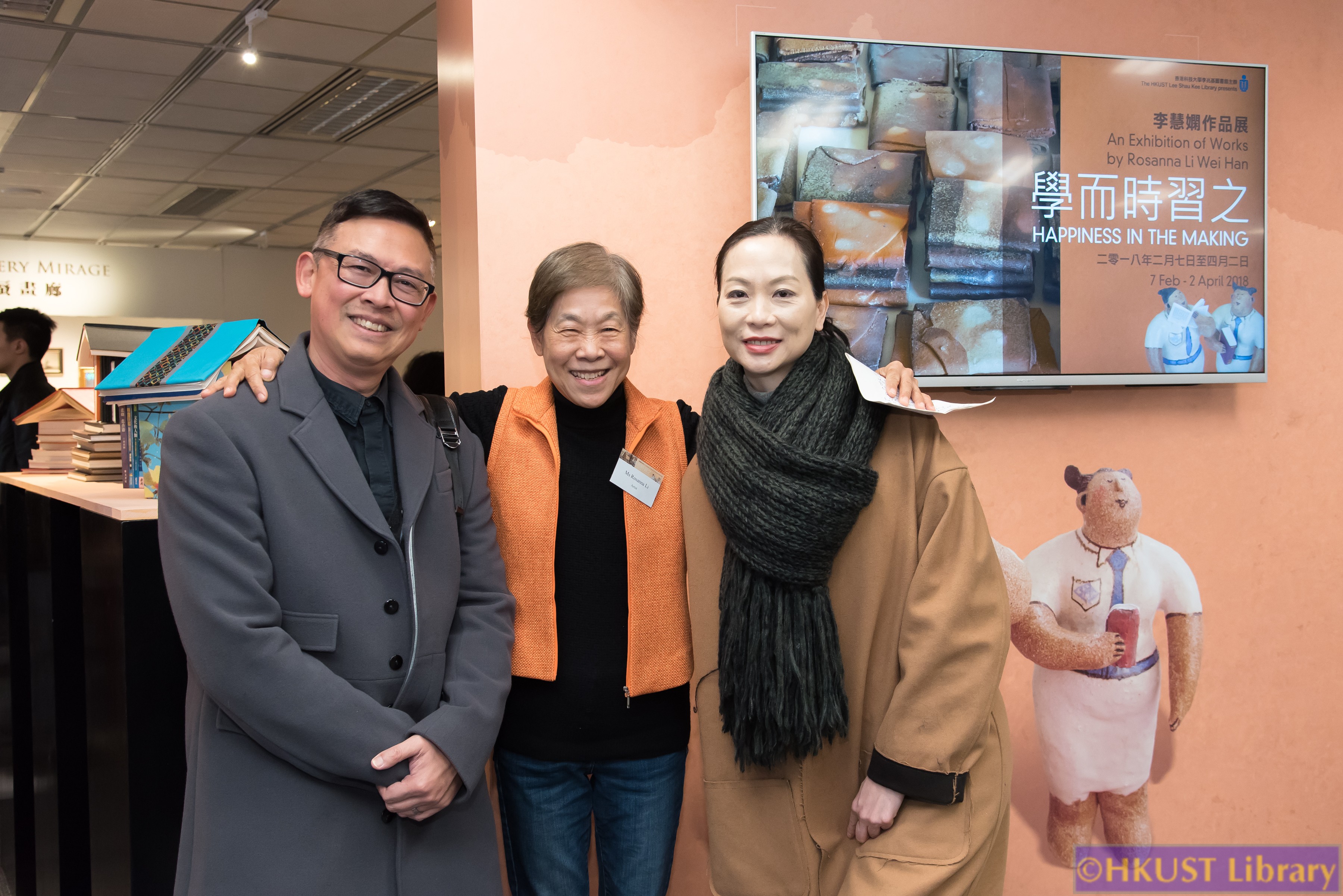 Happiness in the Making – An Exhibition of Works by Rosanna Li Wei Han: Opening