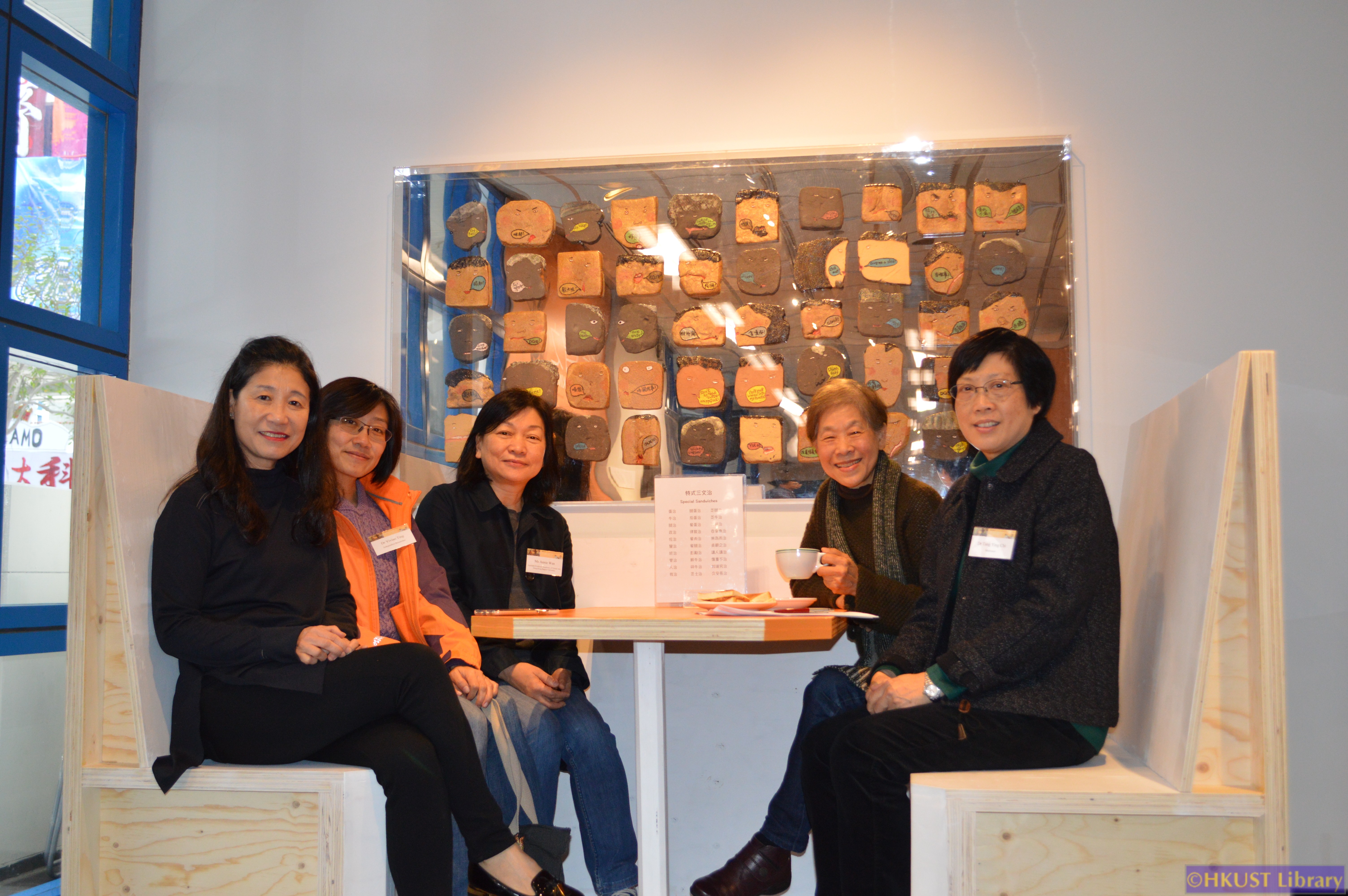 Happiness in the Making – An Exhibition of Works by Rosanna Li Wei Han: Dialogue with Artist