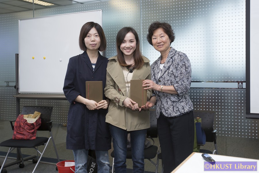 Picturing Hong Kong: Ink Paintings by Contemporary Hong Kong Artists: Talk 3