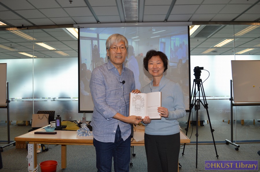 Picturing Hong Kong: Ink Paintings by Contemporary Hong Kong Artists: Talk 4