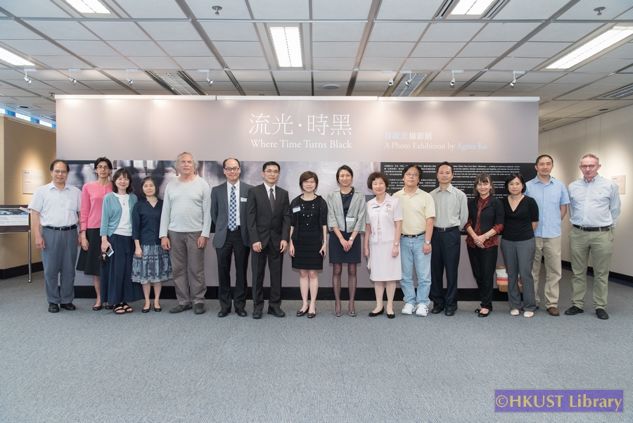 Where Time Turns Black: A Photo Exhibition by Agnes Ku: Opening