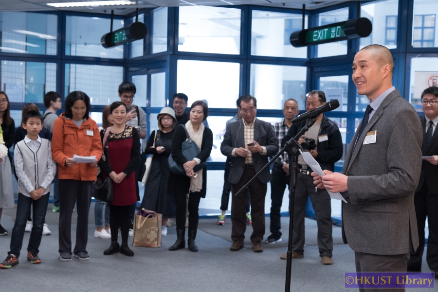 Sha Fei: A Humanist Photographer at War (1912-1950): Ceremony