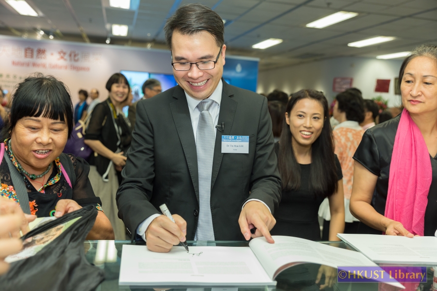 Natural World, Cultural Elegance: A Photography Exhibition by Tin Man Lee: Opening