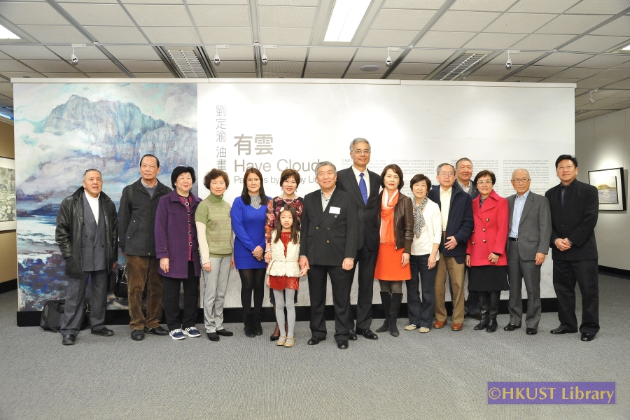 Have Cloud: Paintings by Danny Liu: Opening