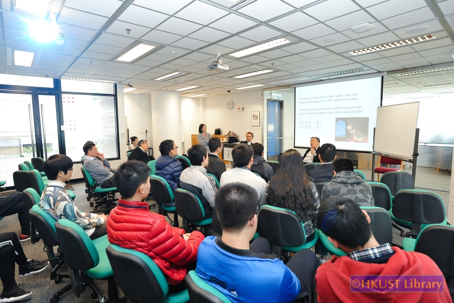 Have Cloud: Paintings by Danny Liu: Talk