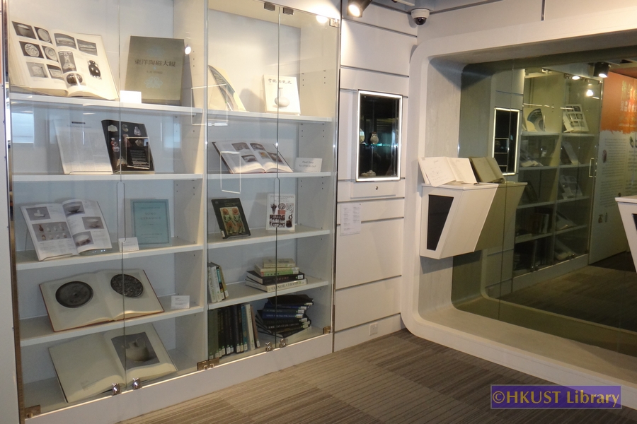 In the Palm of Your Hand: Miniatures in Chinese History and Others: Gallery