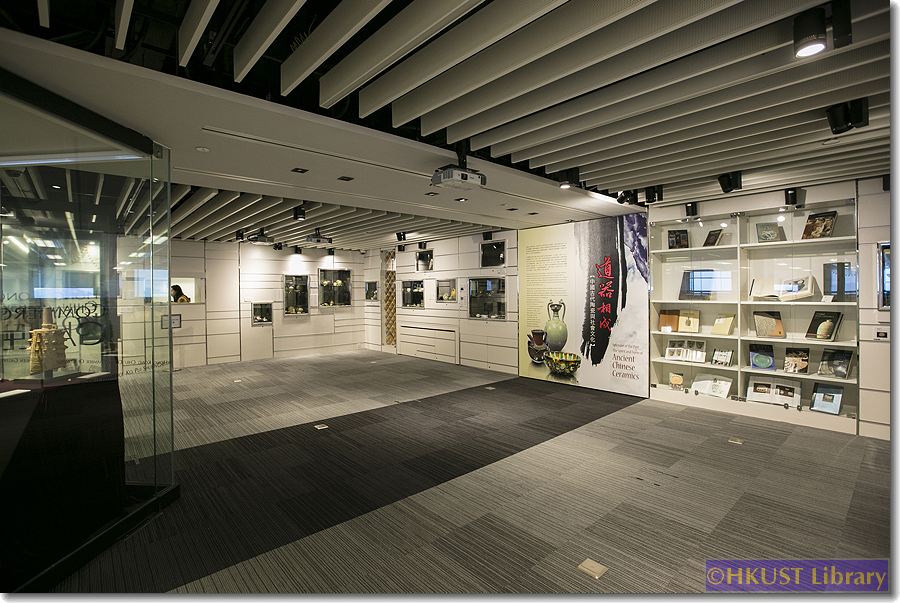 Splendor of the Past: The Spirit and Form of Ancient Chinese Ceramics - Gallery