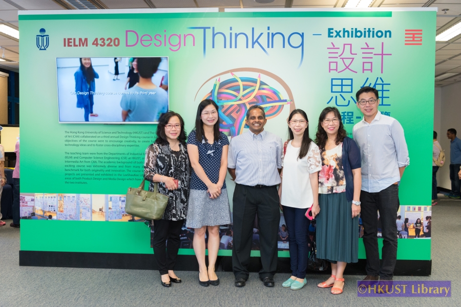 IELM 4320 Design Thinking — Exhibition 2015: Tour