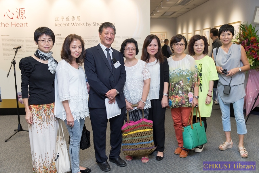 Art from the Heart: Recent Works by Shen Ping: Opening