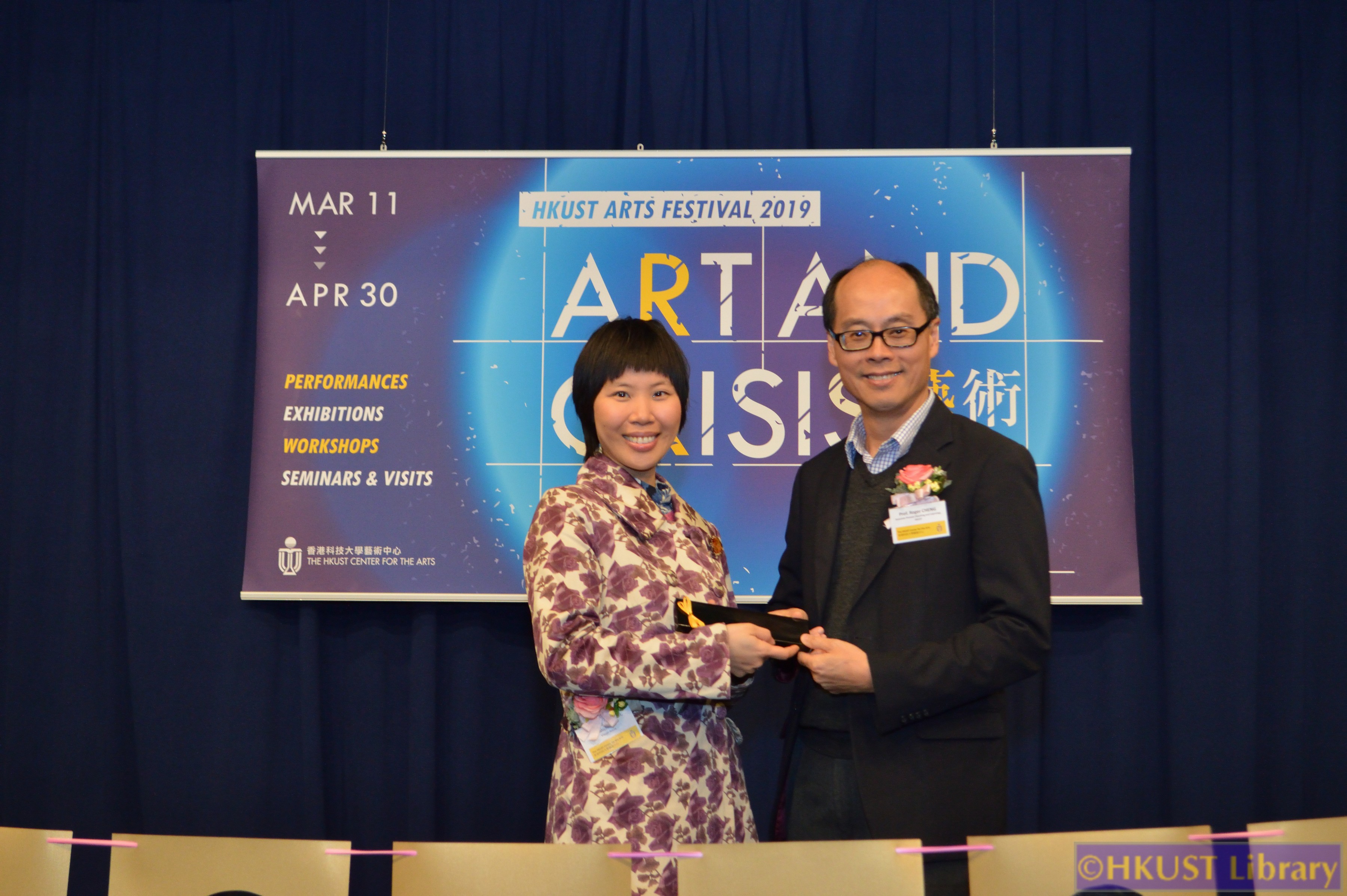 Plastic, plastic, every where!: Opening