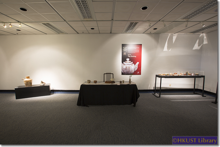 Mother Glaze: An Exhibition of High-Temperature Wood-Fired Ceramics by Lin Rui-hua: Gallery