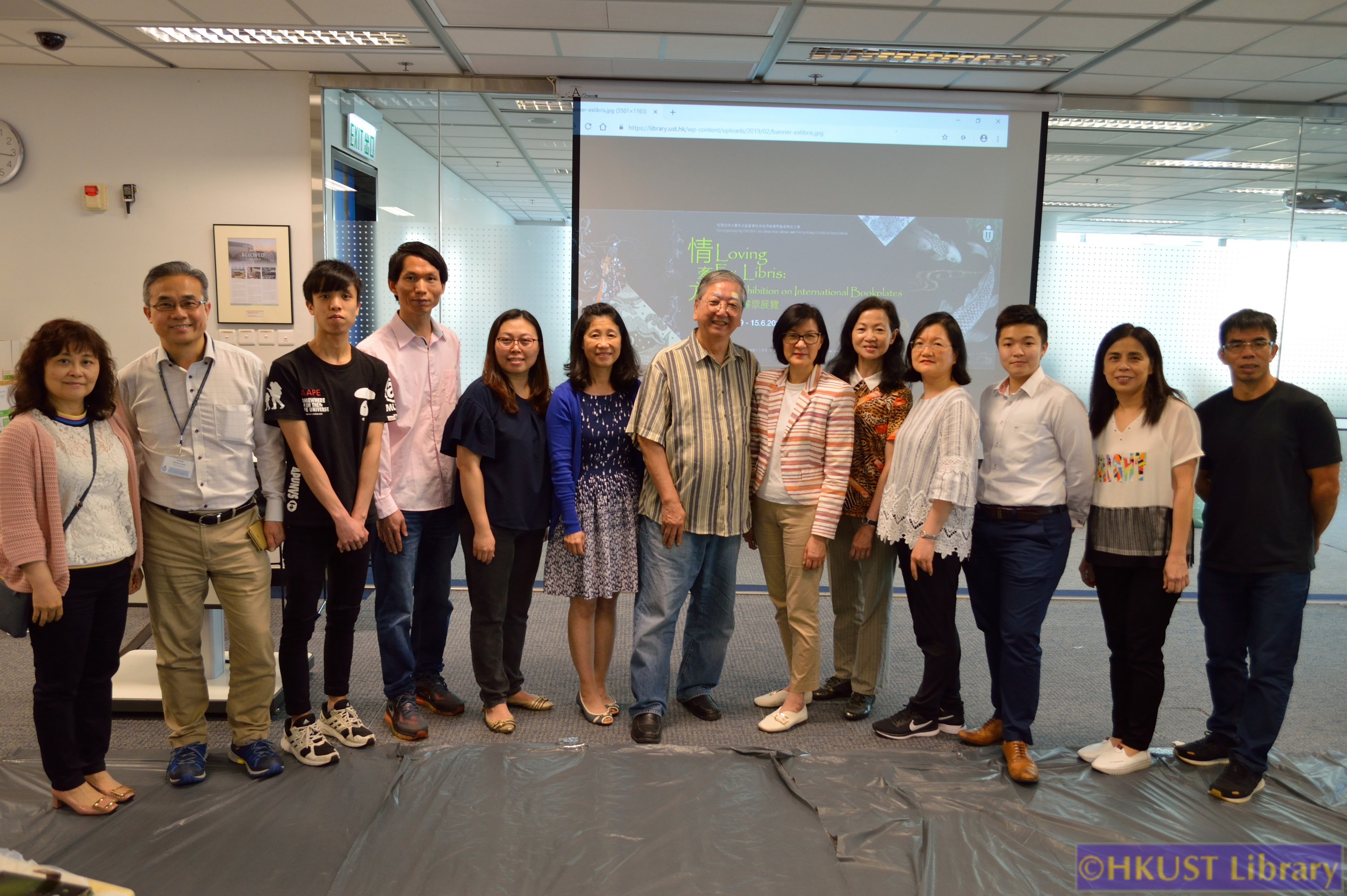 Loving Ex Libris: An Exhibition on International Bookplates: Workshop