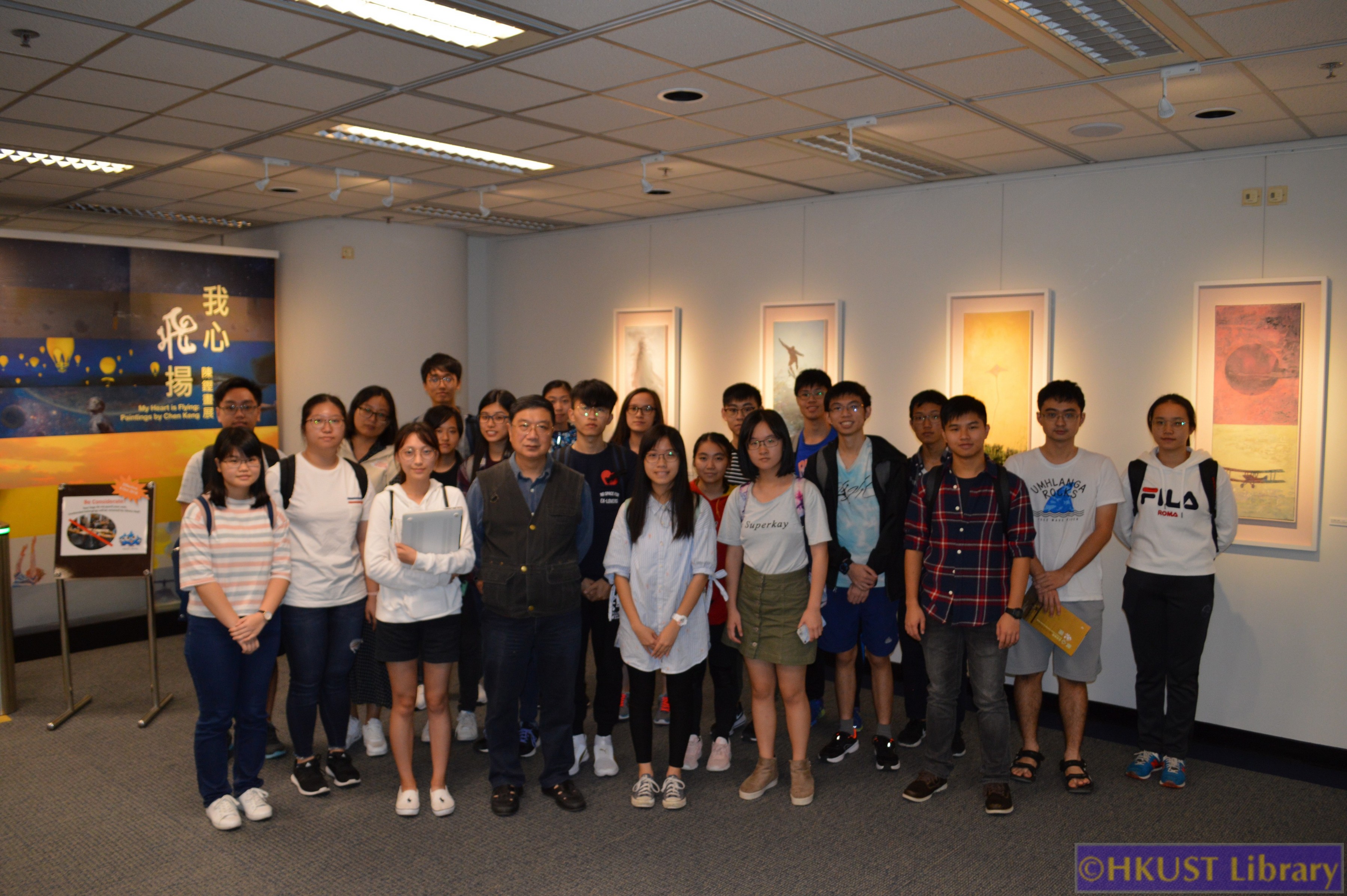 My Heart is Flying: Paintings by Chen Keng: Guided Tours