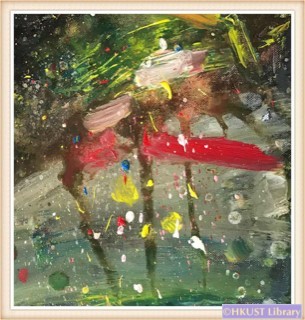 My Heart is Flying: Paintings by Chen Keng: Workshop 1