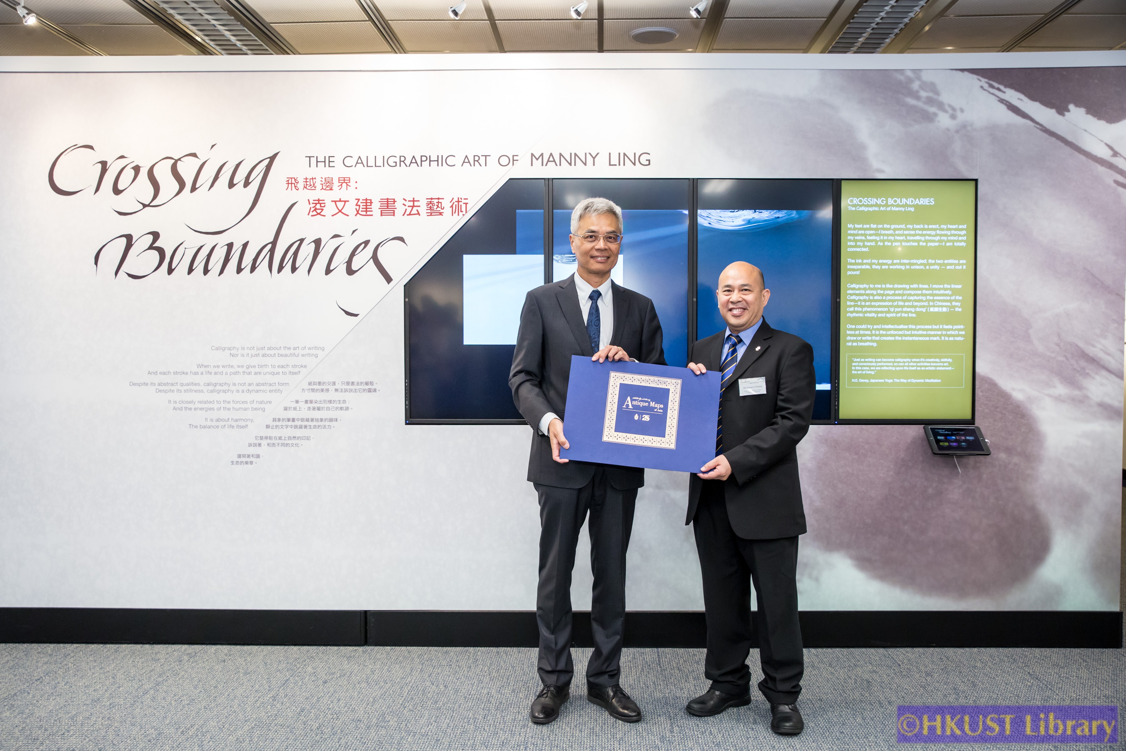 Crossing Boundaries: The Calligraphic Art of Manny Ling: Opening